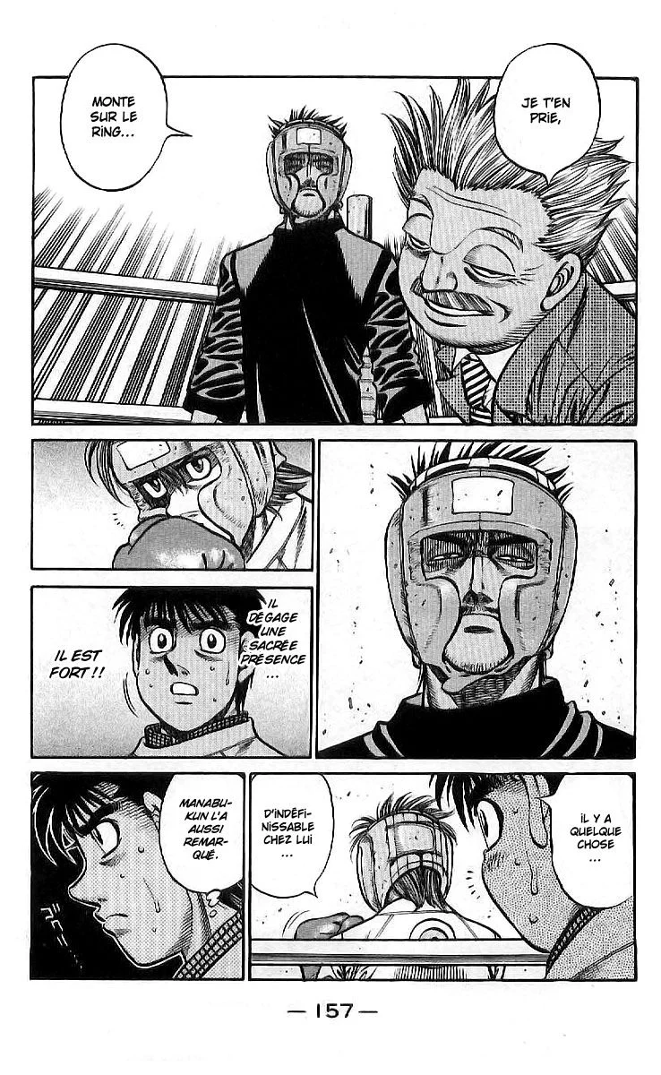 Chapter Image 630