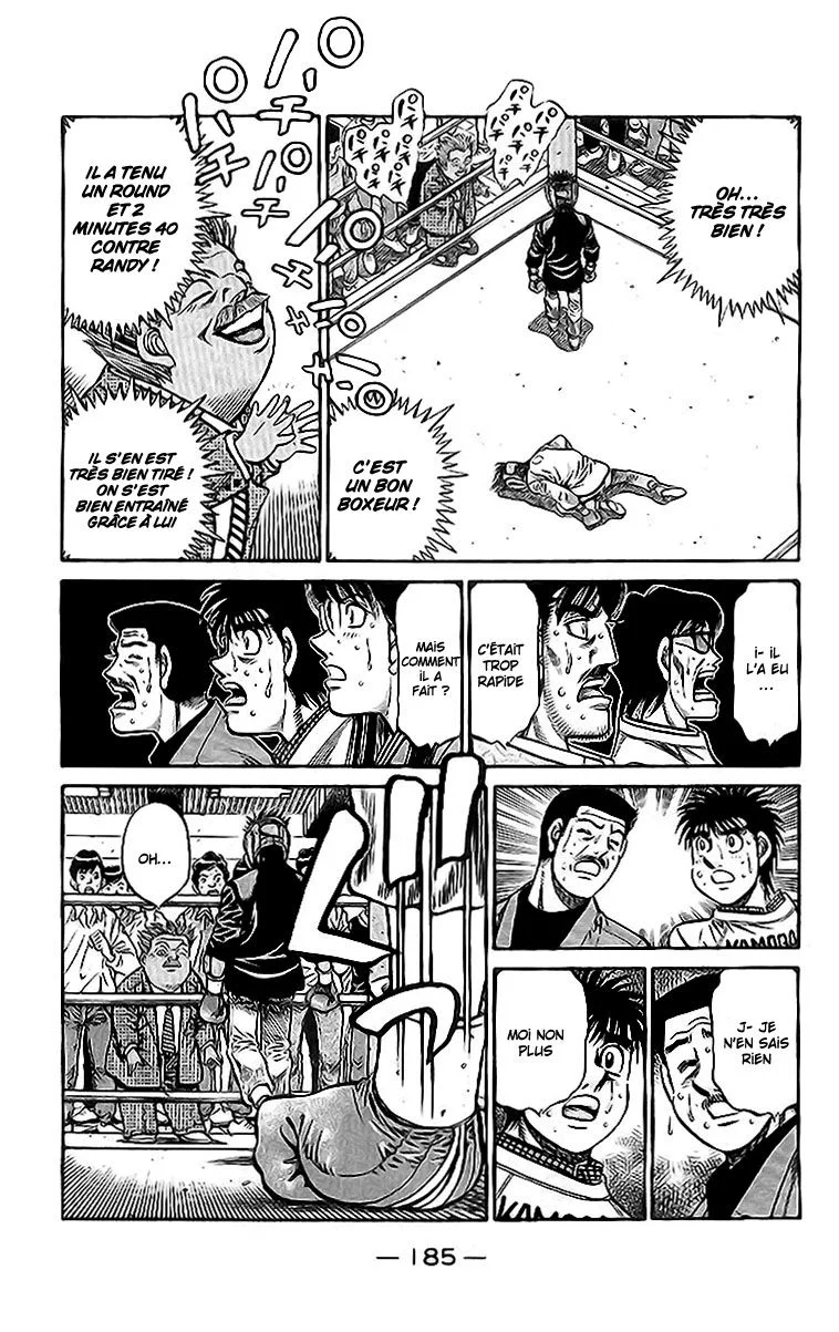 Chapter Image 630
