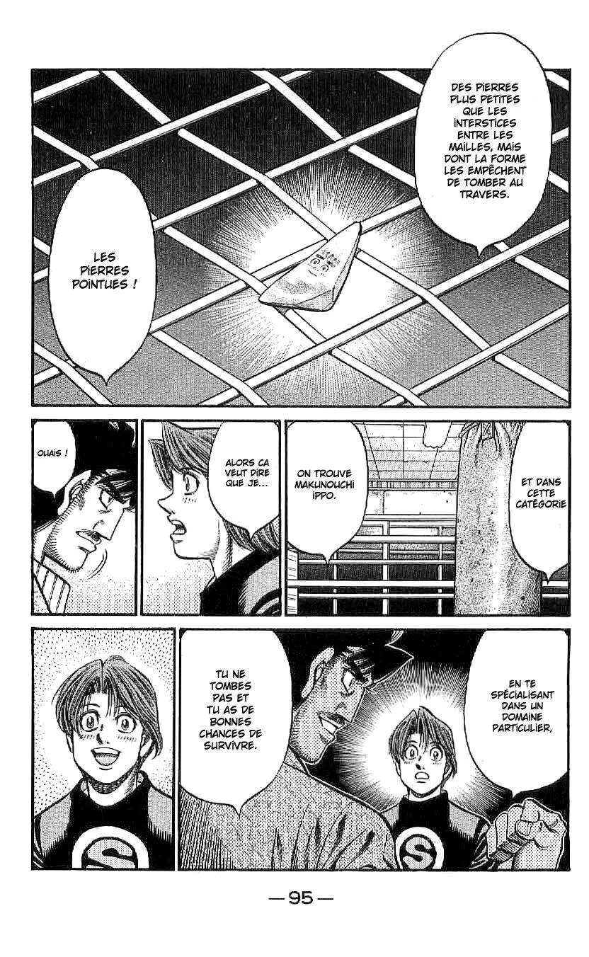 Chapter Image 408