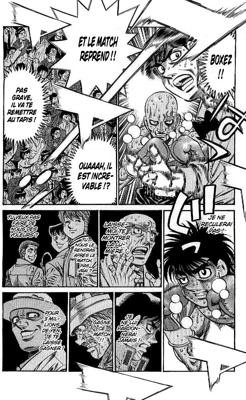 Chapter Image 371