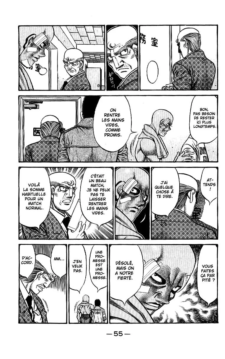 Chapter Image 963