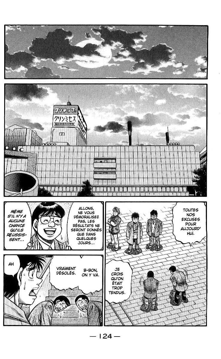 Chapter Image 408