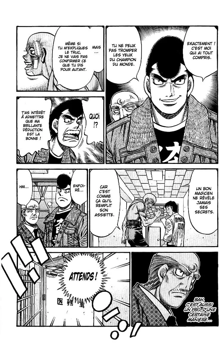 Chapter Image 38