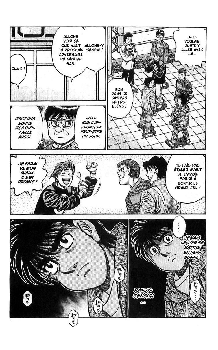Chapter Image 297