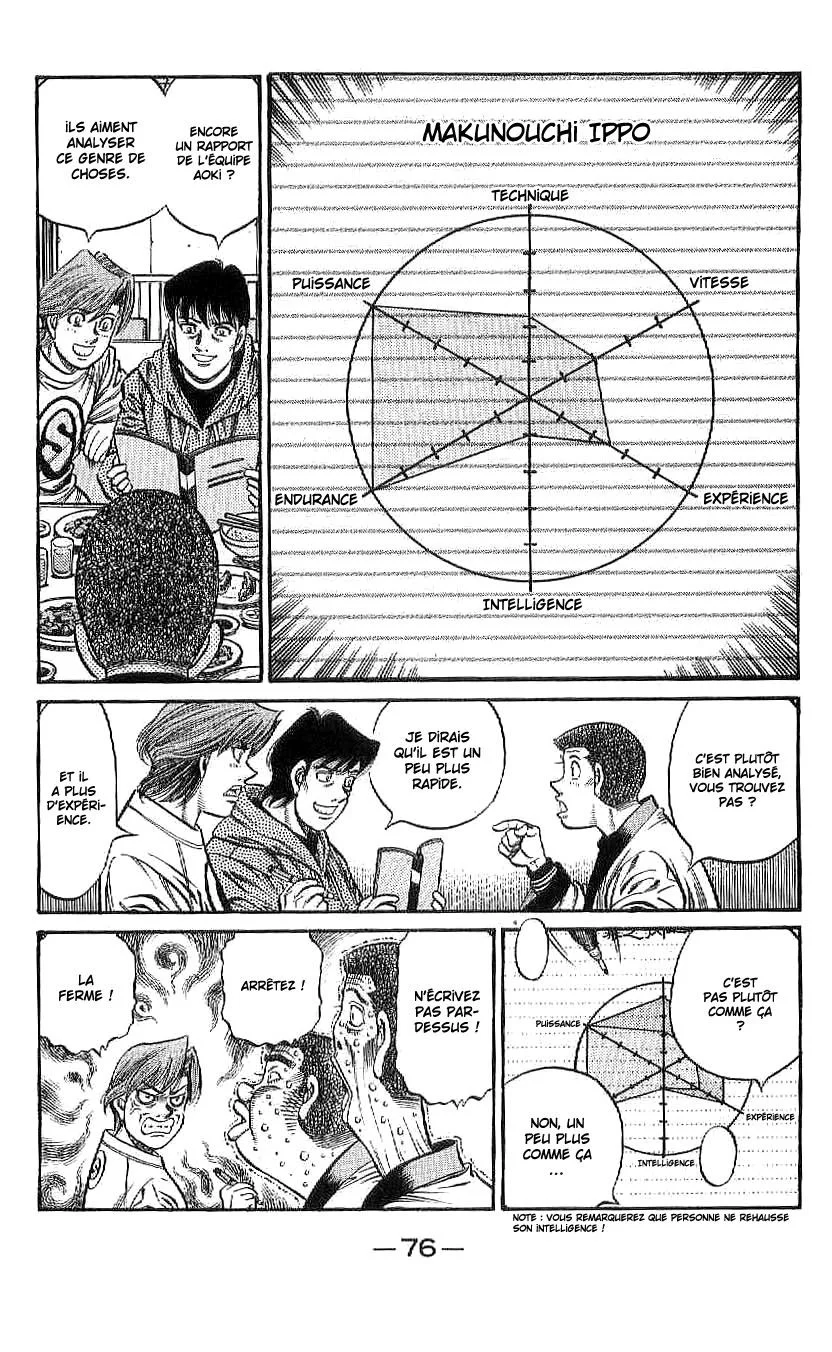 Chapter Image 704