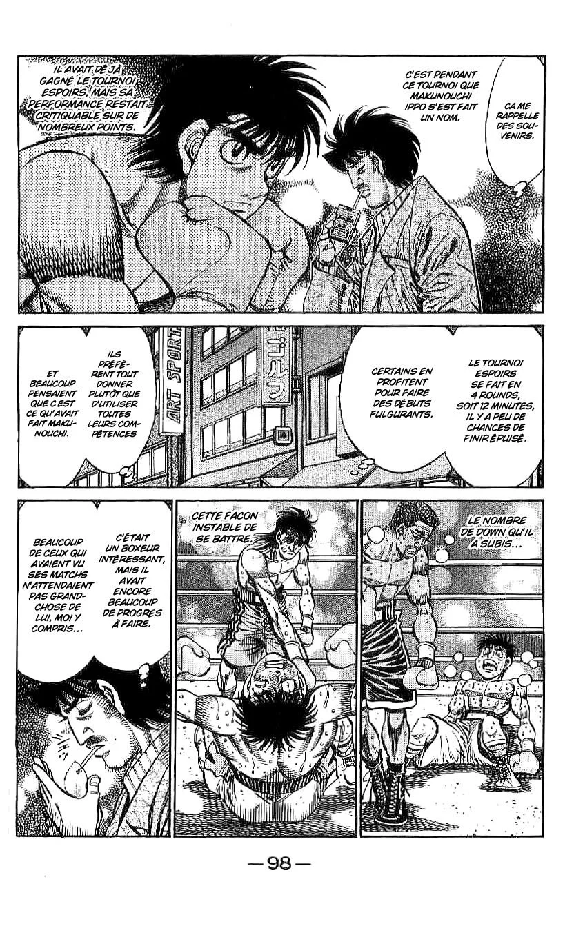 Chapter Image 519