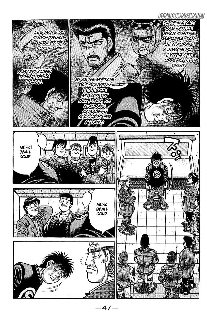 Chapter Image 667