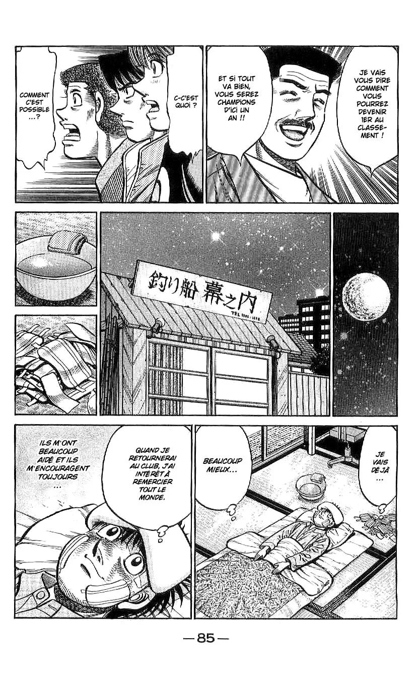 Chapter Image 38