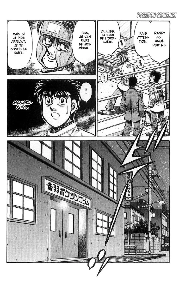 Chapter Image 667