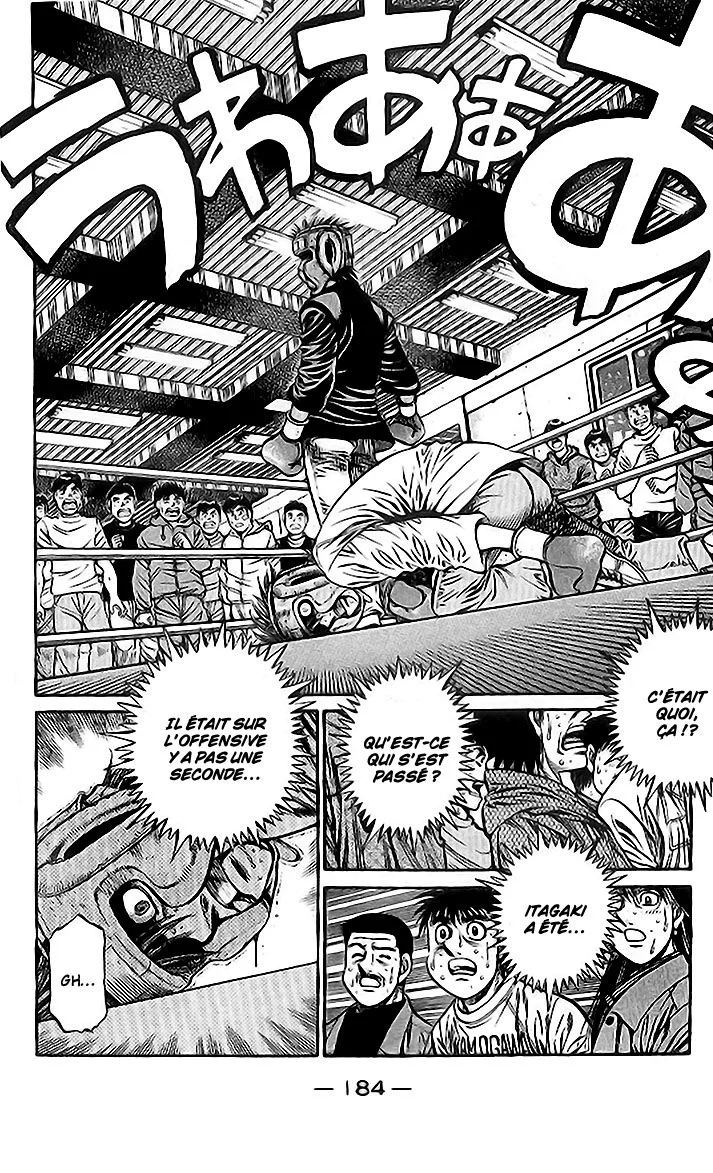 Chapter Image 593