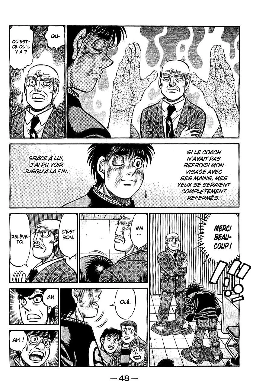 Chapter Image 704