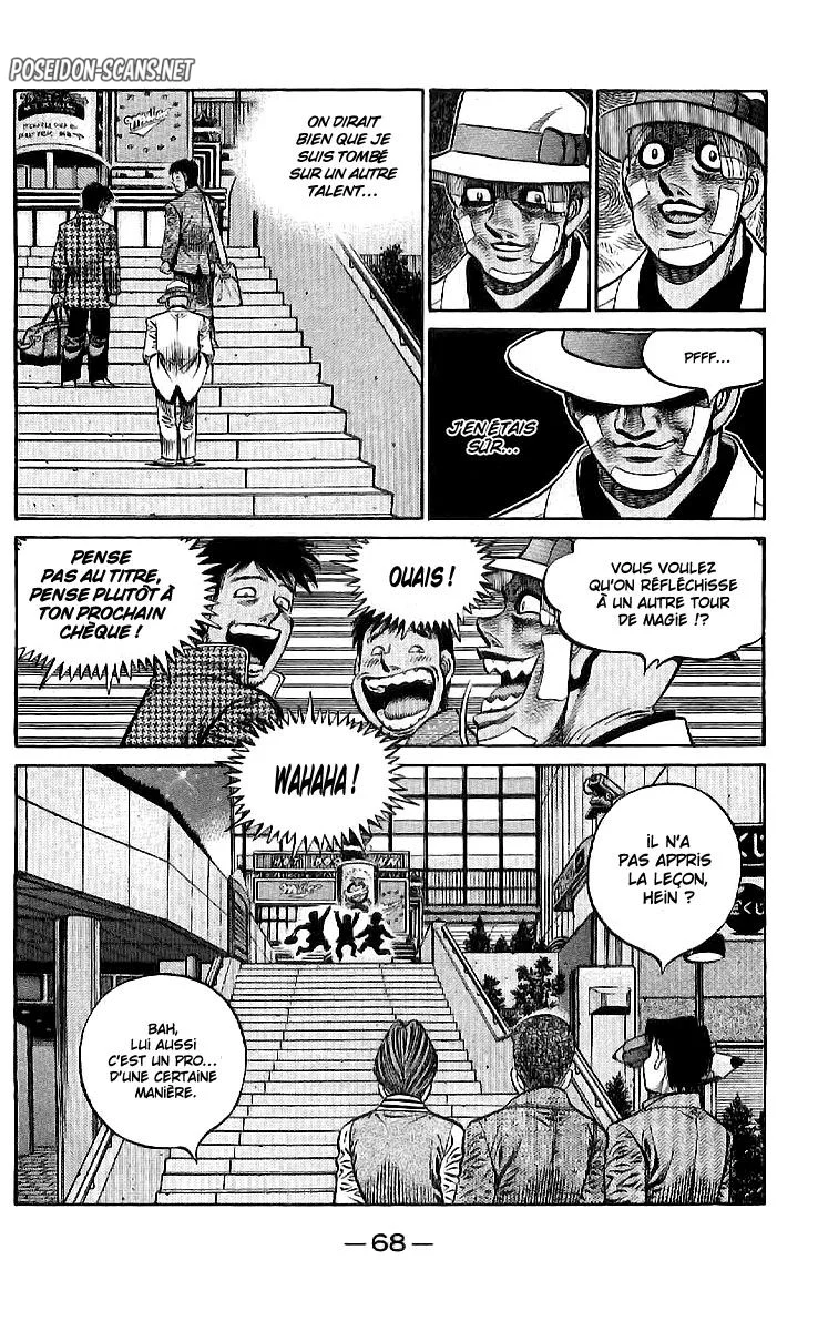 Chapter Image 445