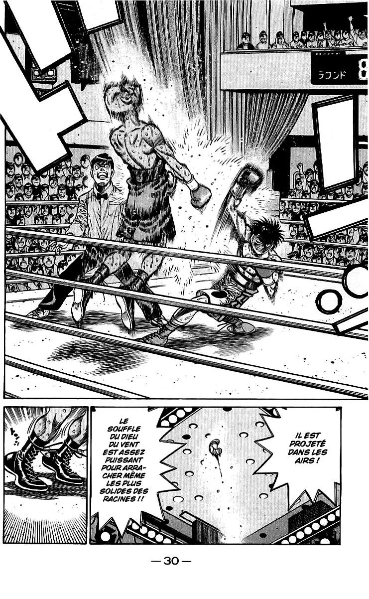 Chapter Image 38