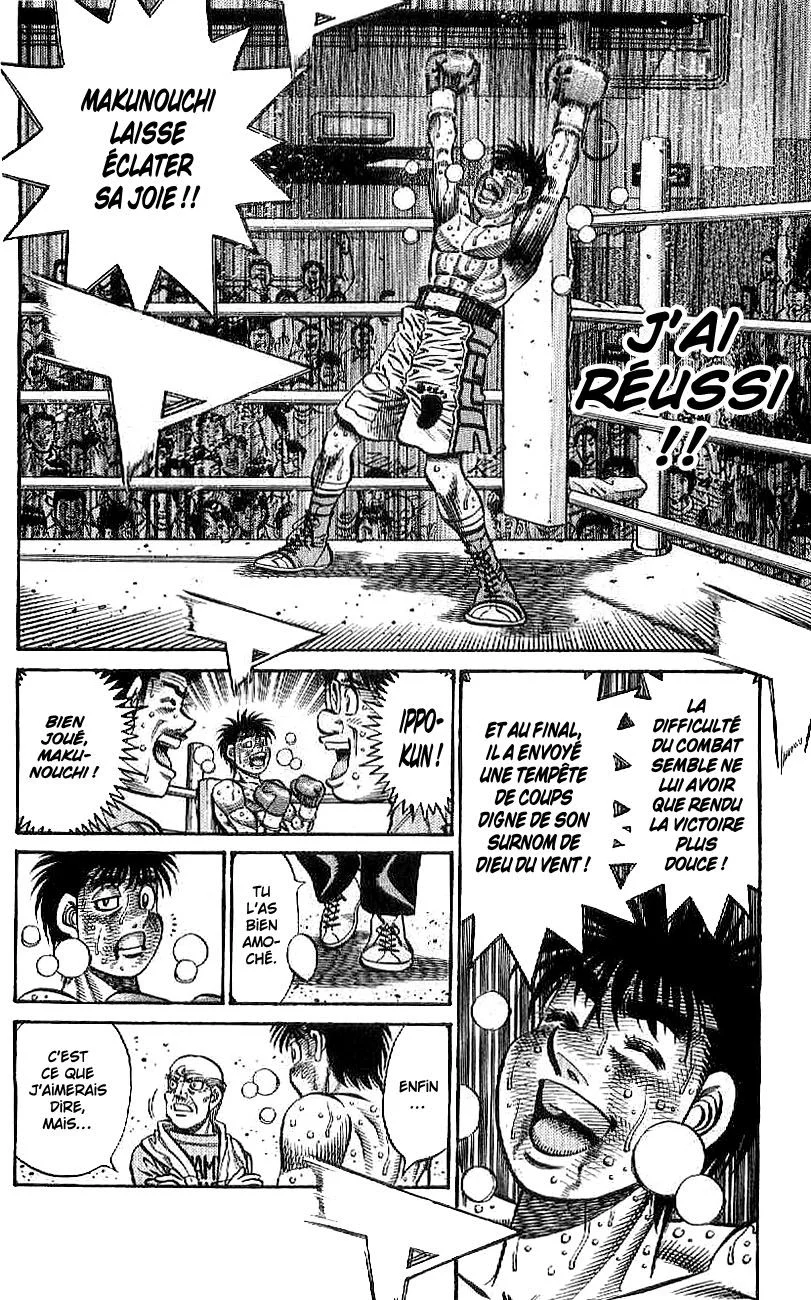 Chapter Image 482