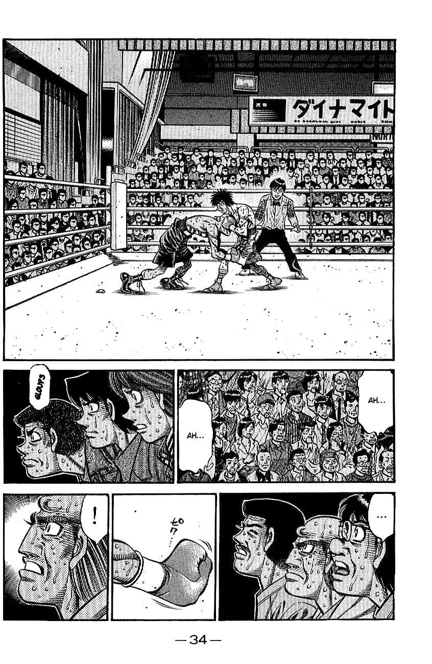 Chapter Image 186