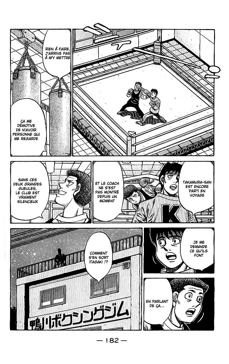 Chapter Image 519