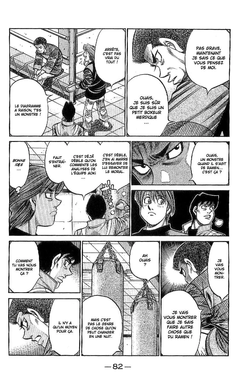 Chapter Image 926