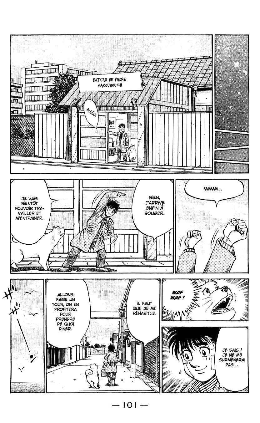 Chapter Image 630
