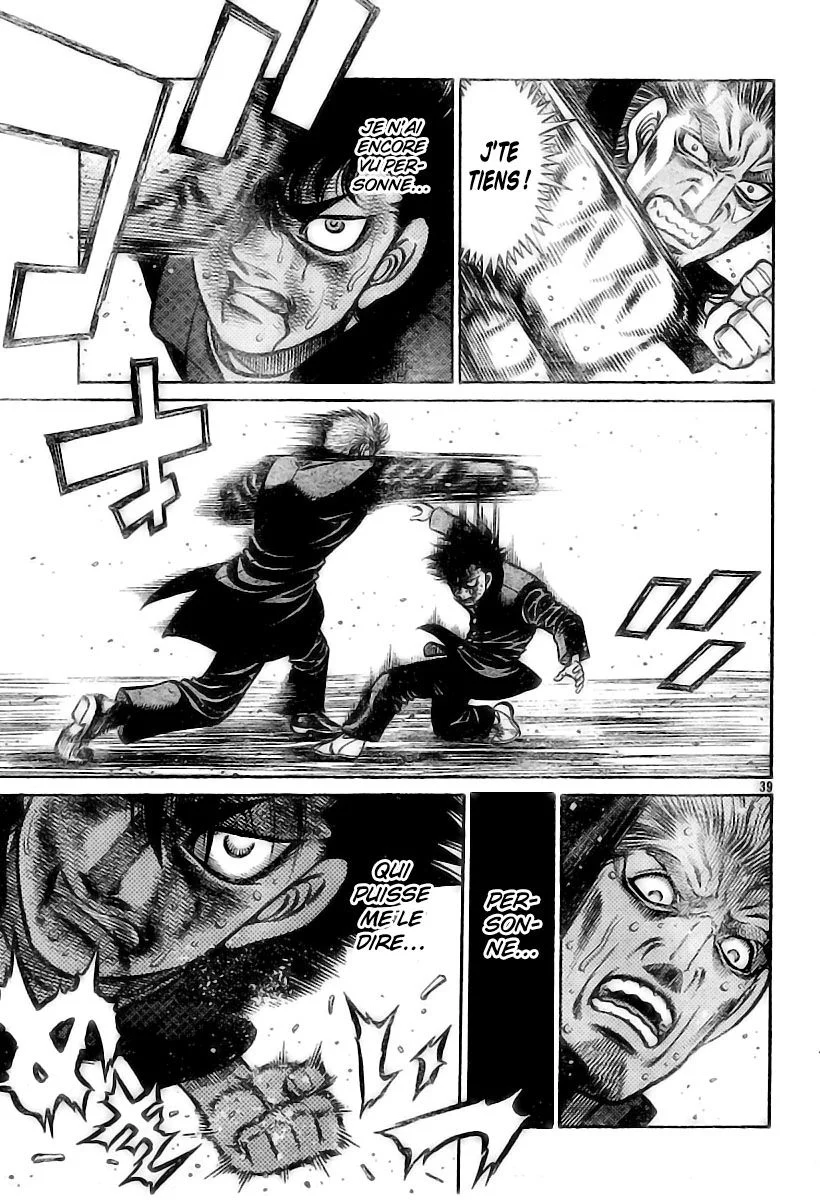 Chapter Image 408