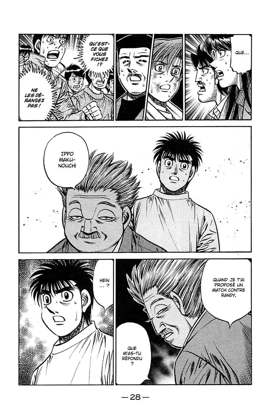 Chapter Image 963