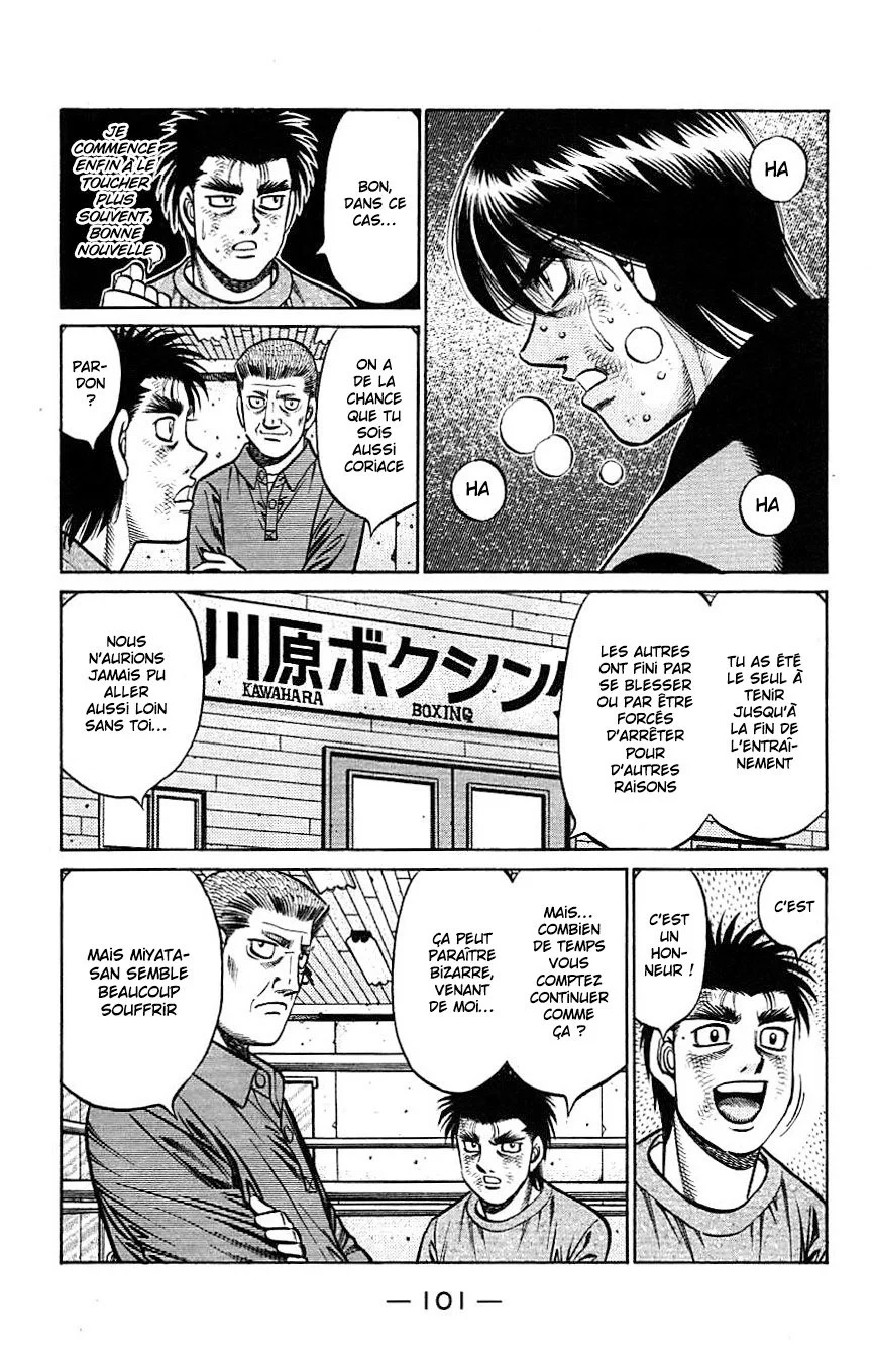 Chapter Image 630