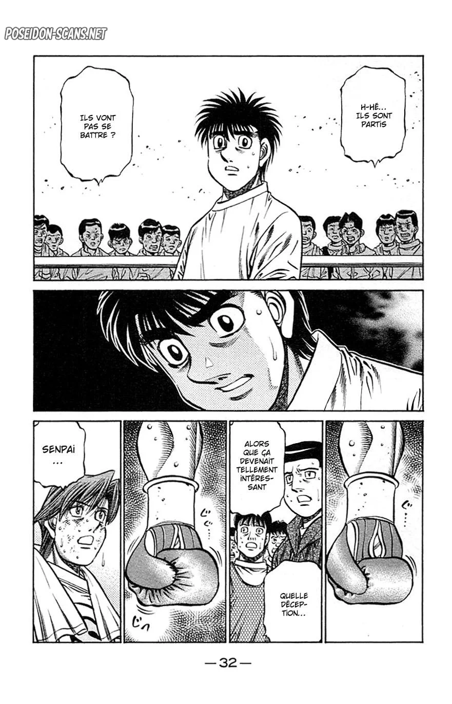 Chapter Image 112