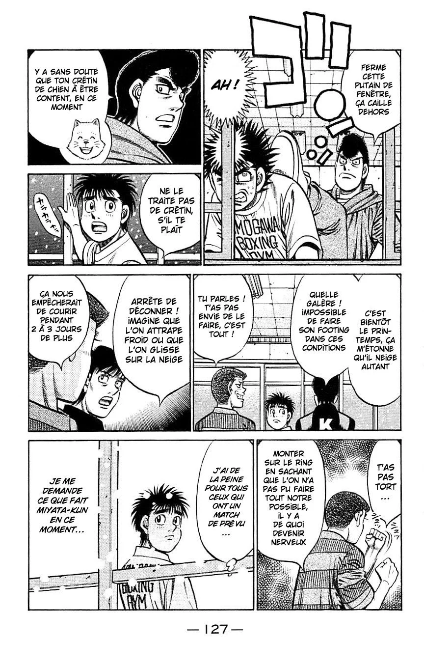 Chapter Image 593