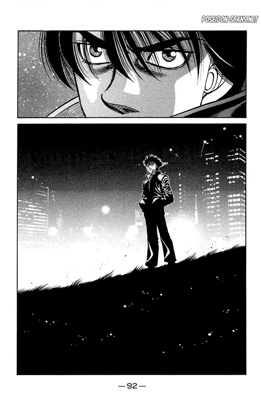 Chapter Image 334