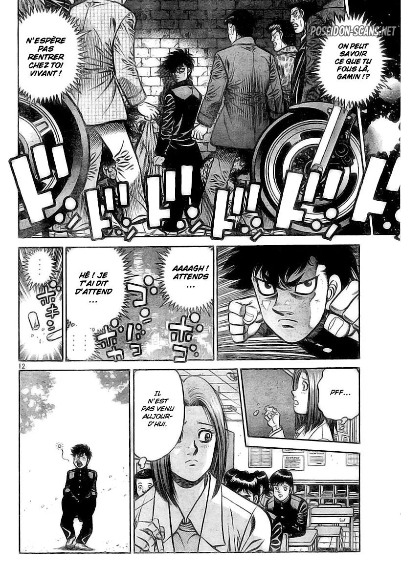 Chapter Image 445