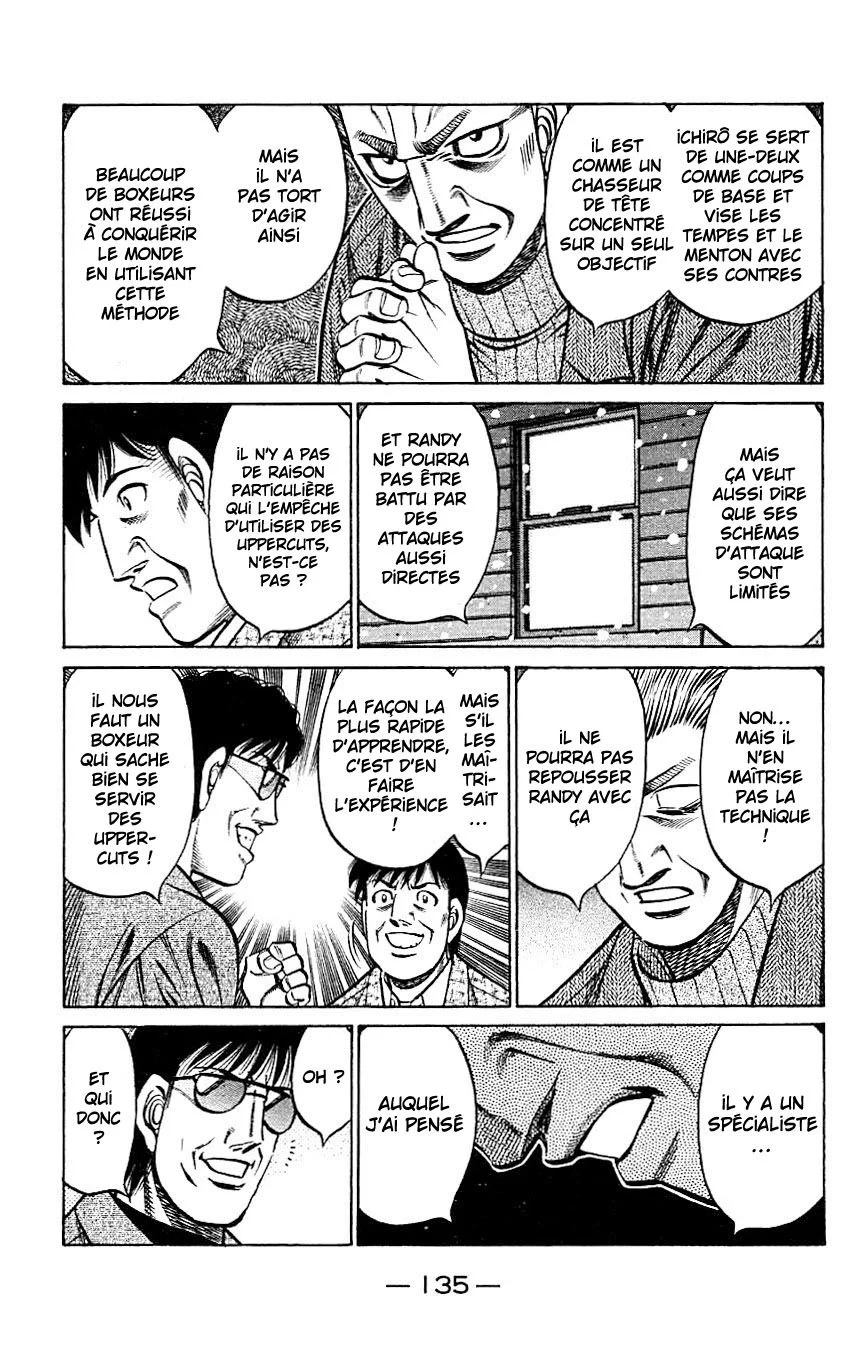 Chapter Image 852