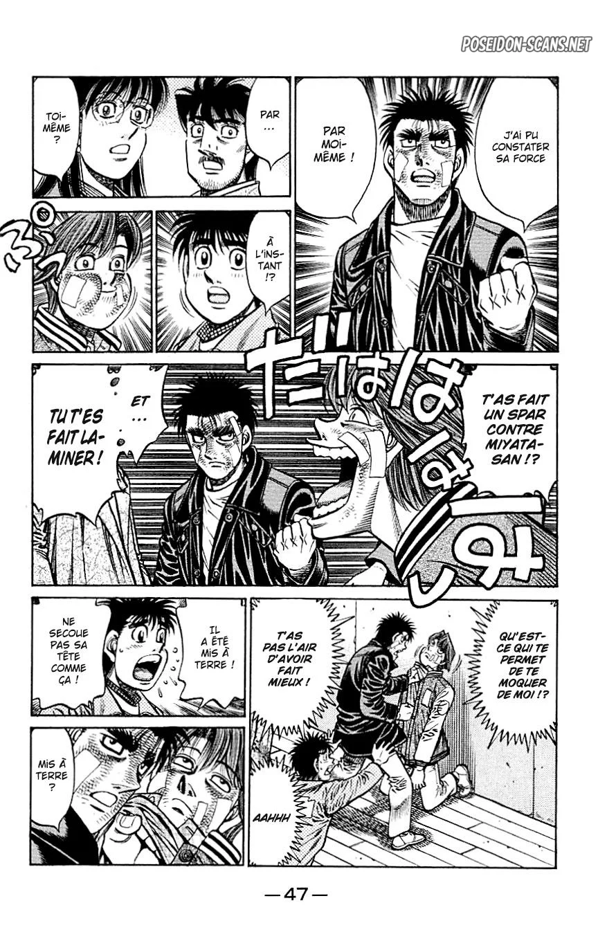Chapter Image 667