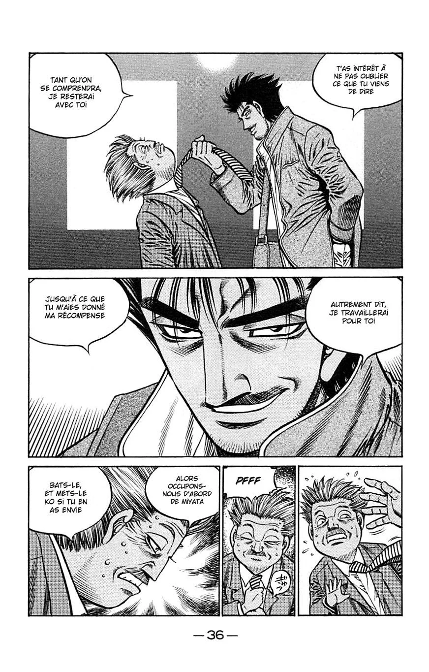 Chapter Image 260