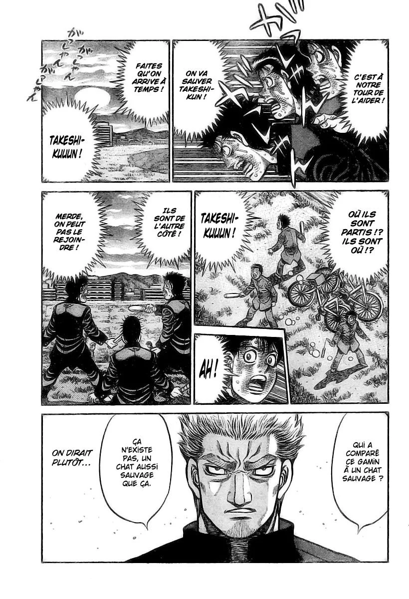 Chapter Image 260
