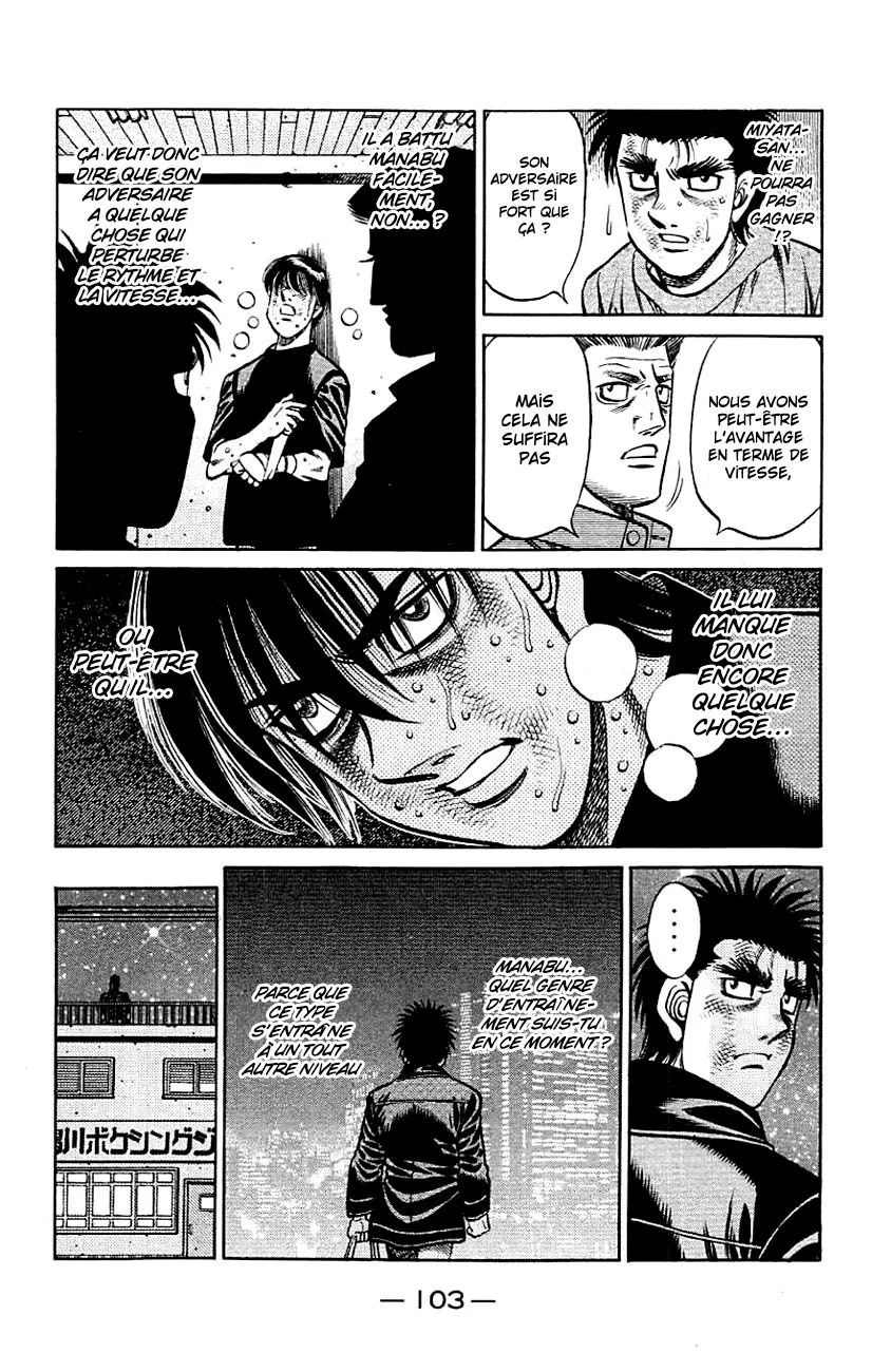 Chapter Image 704