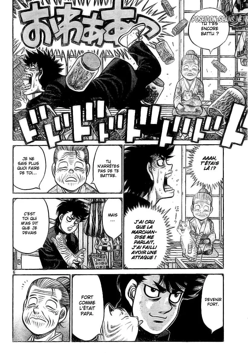 Chapter Image 223