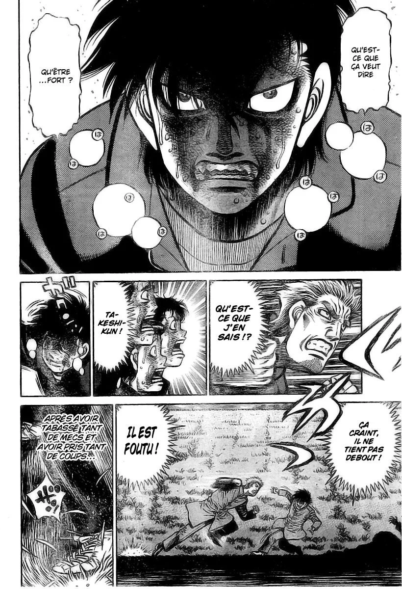 Chapter Image 371