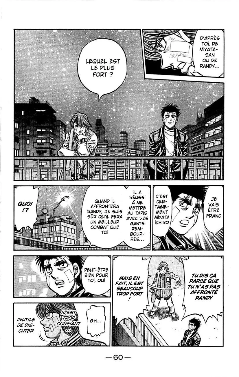 Chapter Image 149