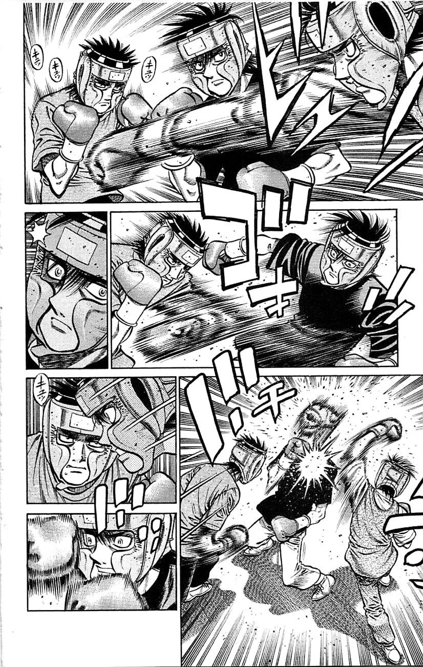 Chapter Image 482