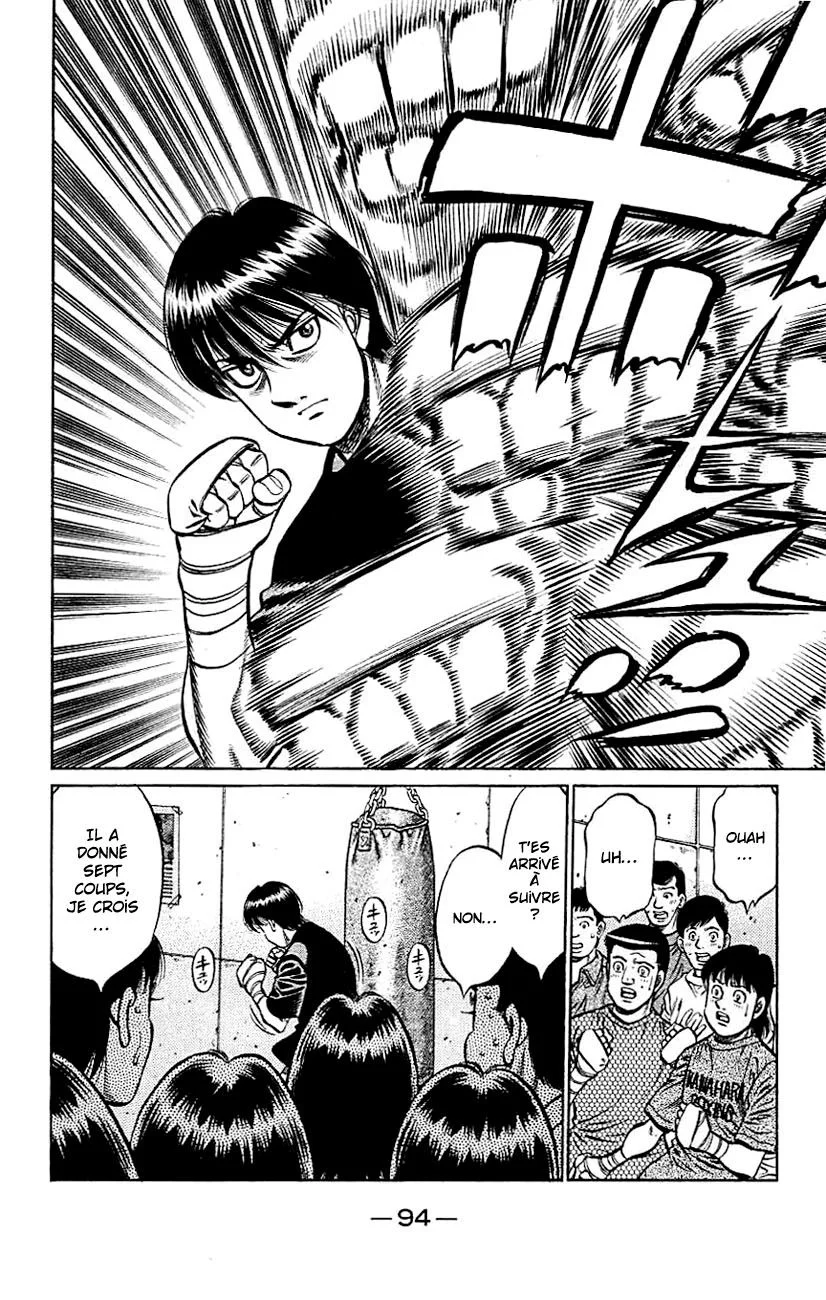 Chapter Image 408