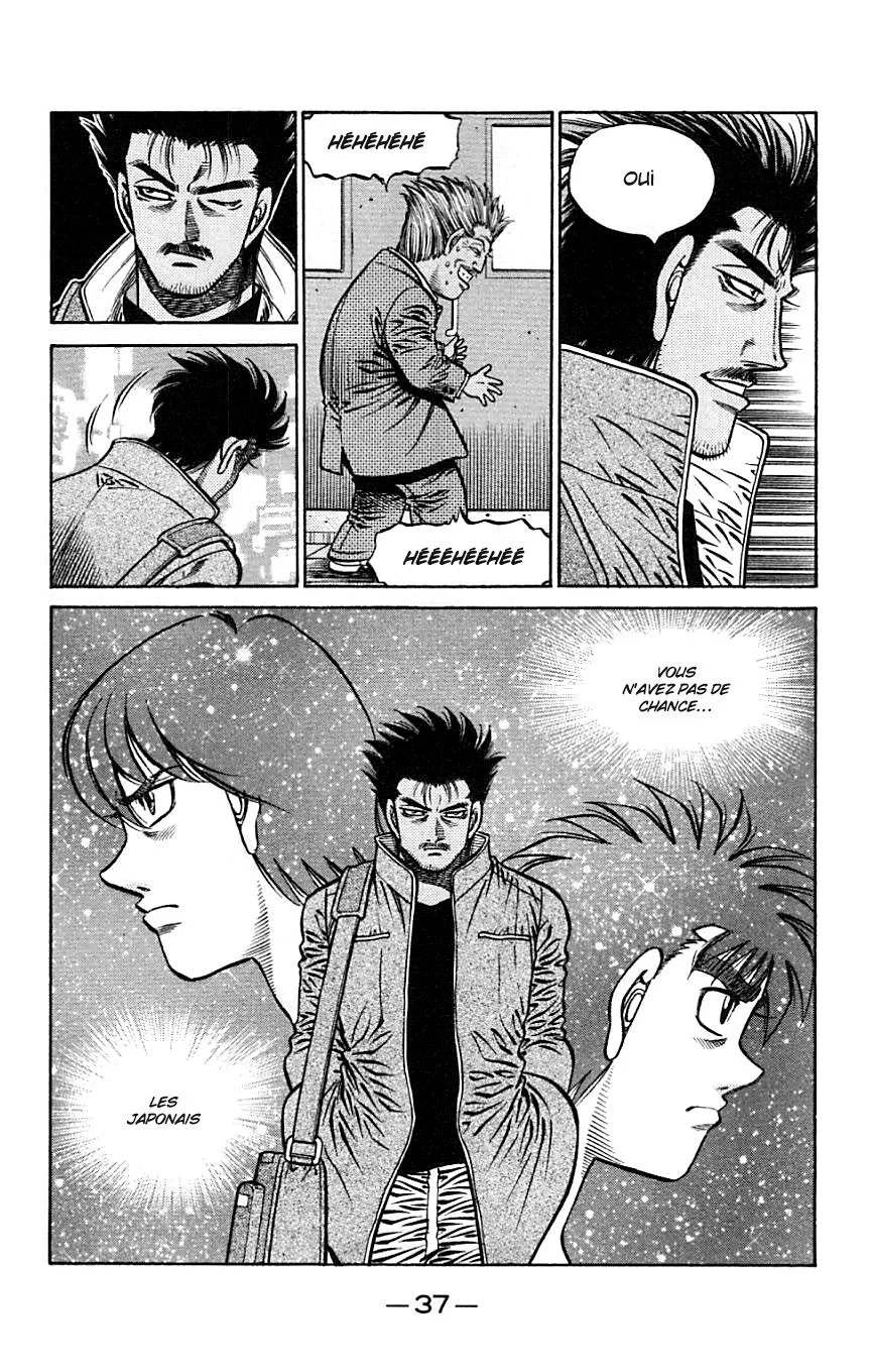 Chapter Image 297