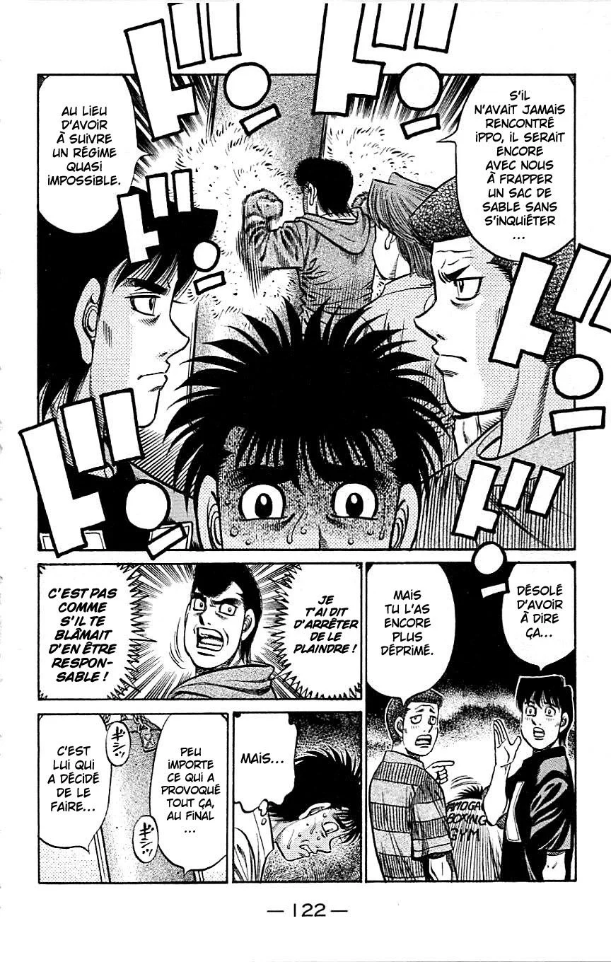 Chapter Image 408