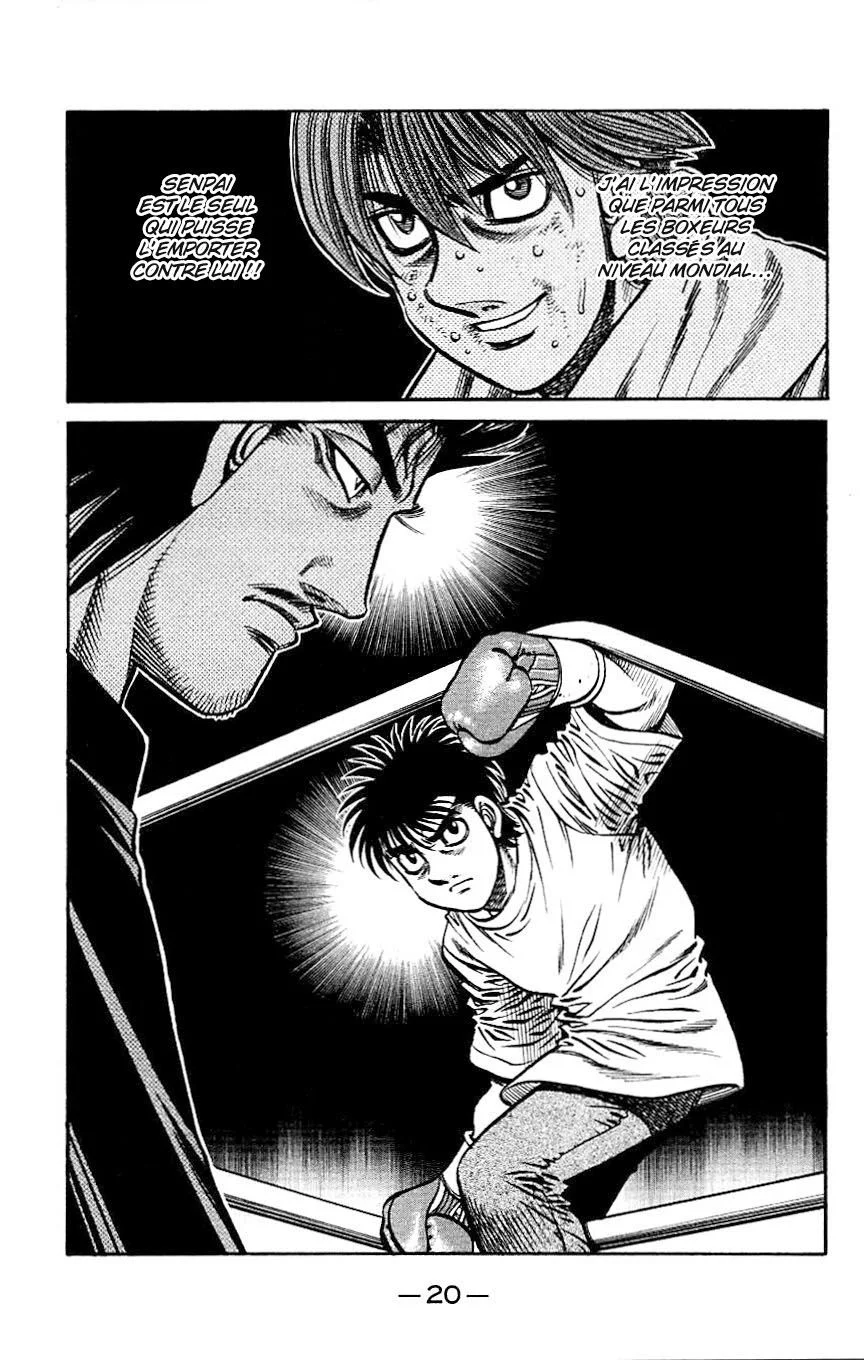 Chapter Image 704