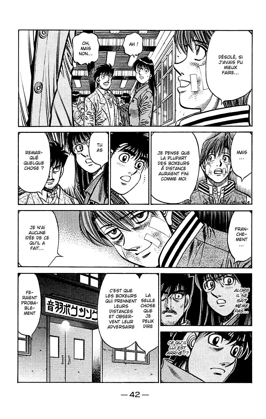 Chapter Image 482
