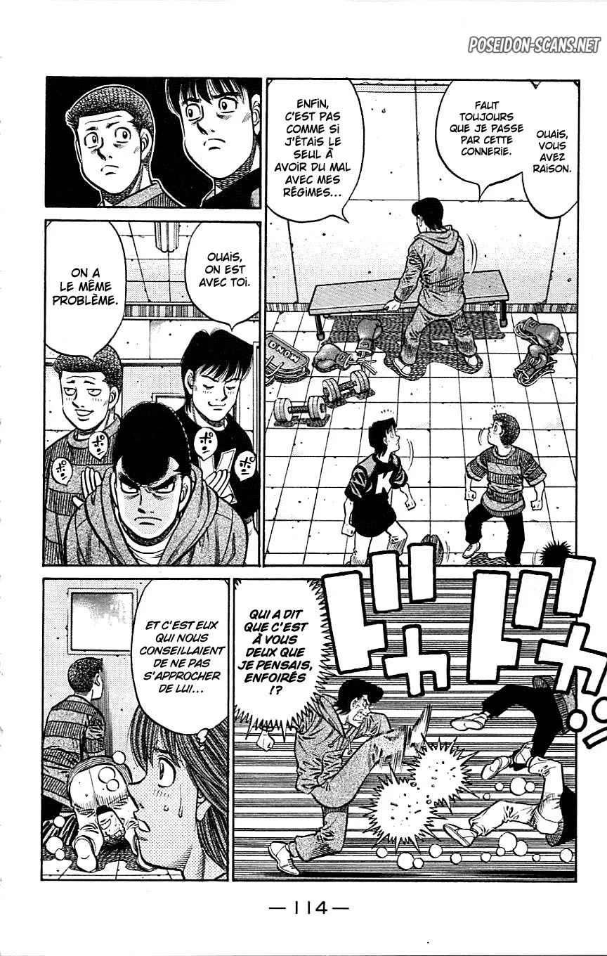 Chapter Image 112