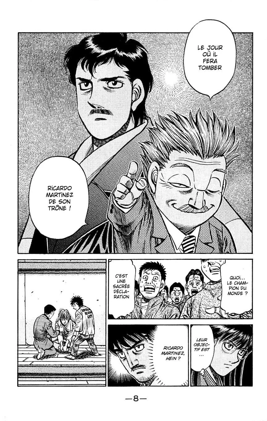 Chapter Image 297
