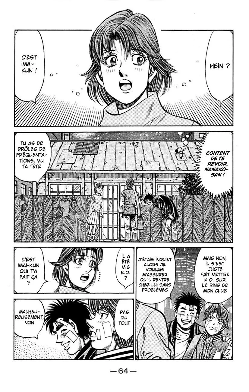 Chapter Image 297