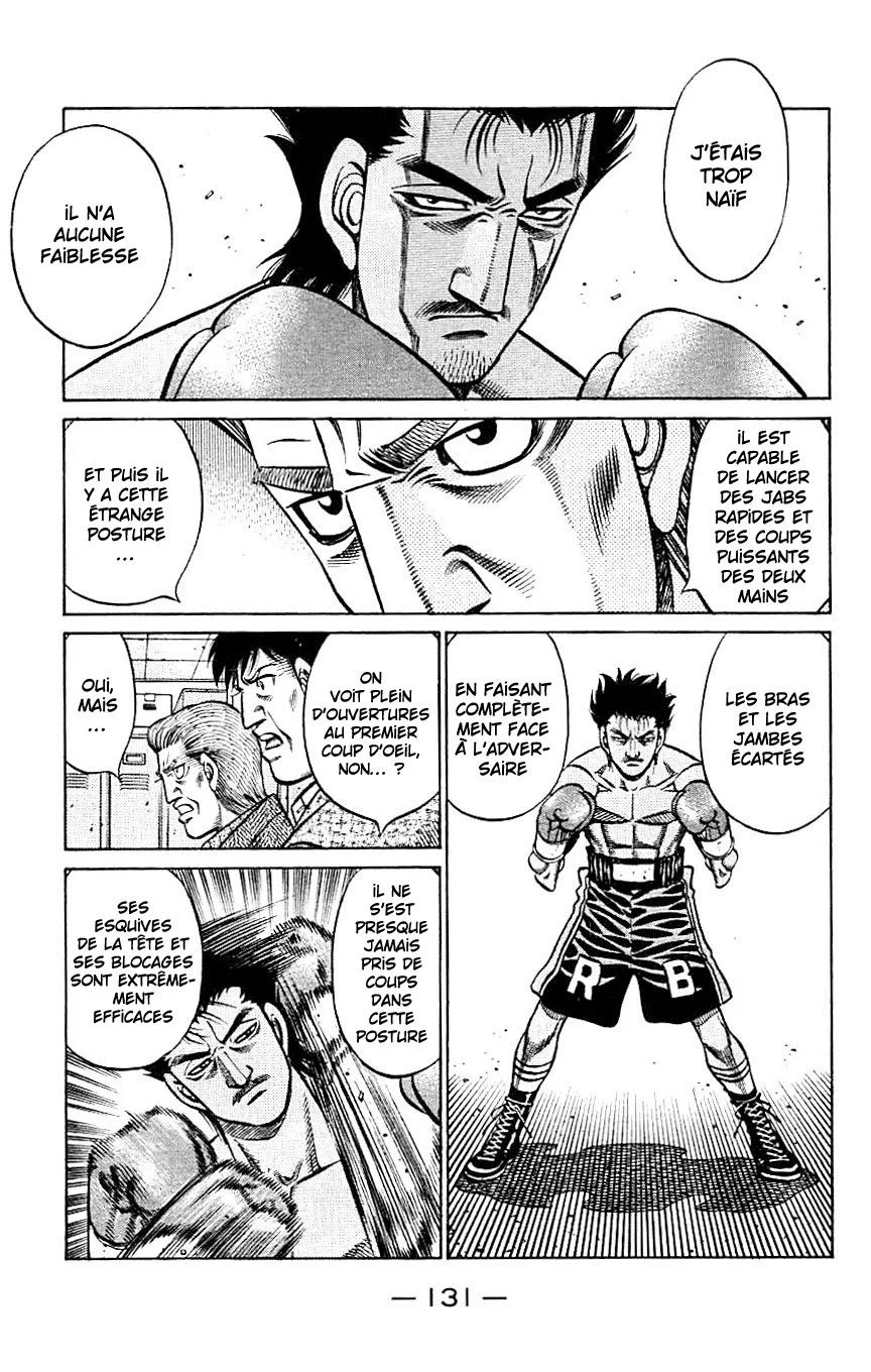 Chapter Image 704