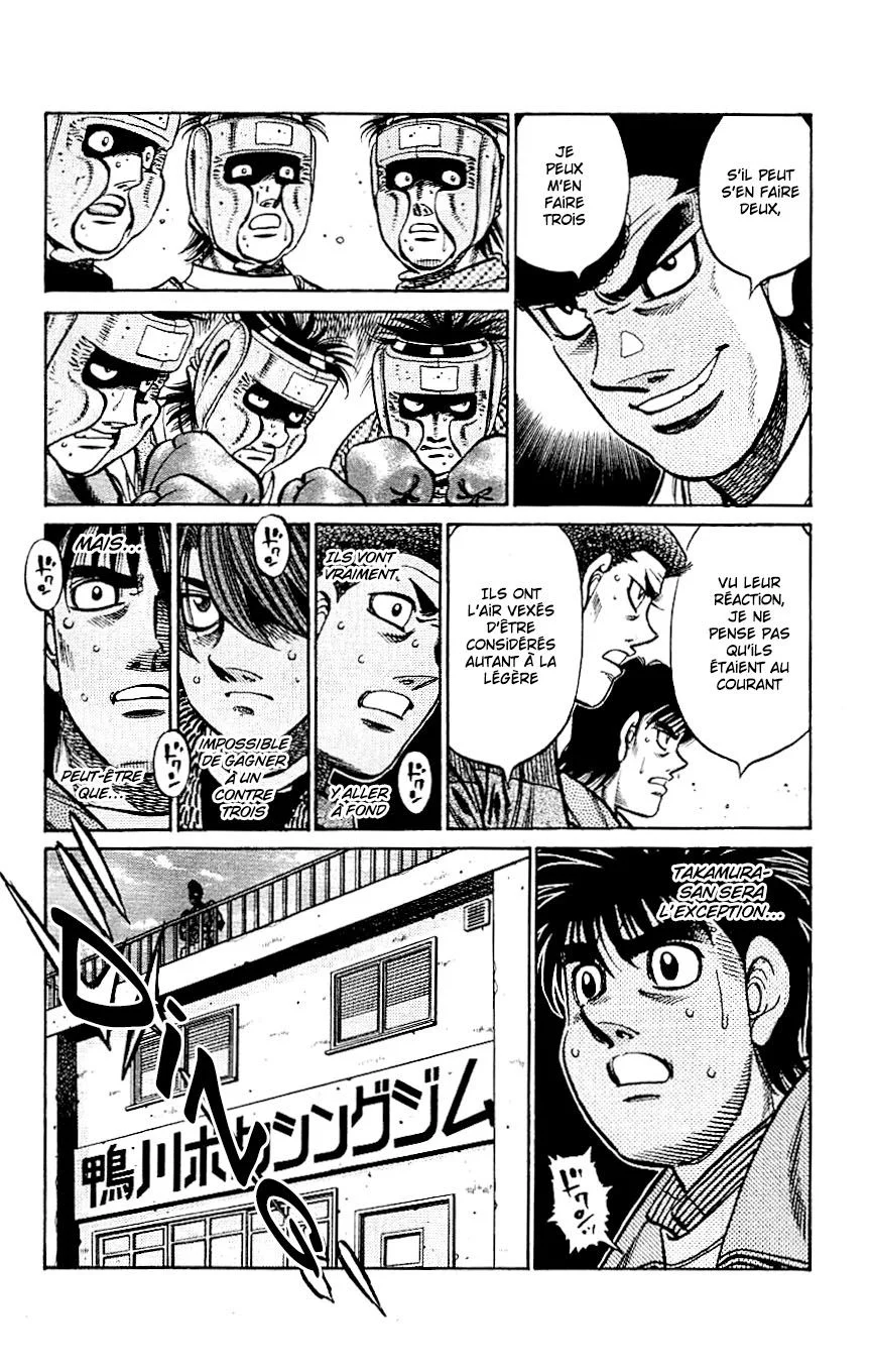 Chapter Image 926