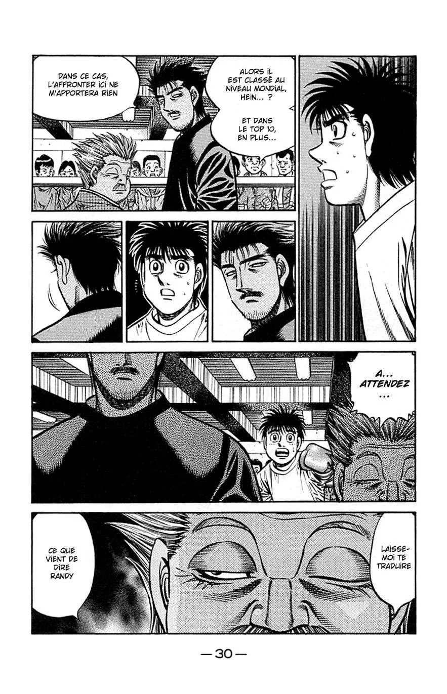 Chapter Image 38