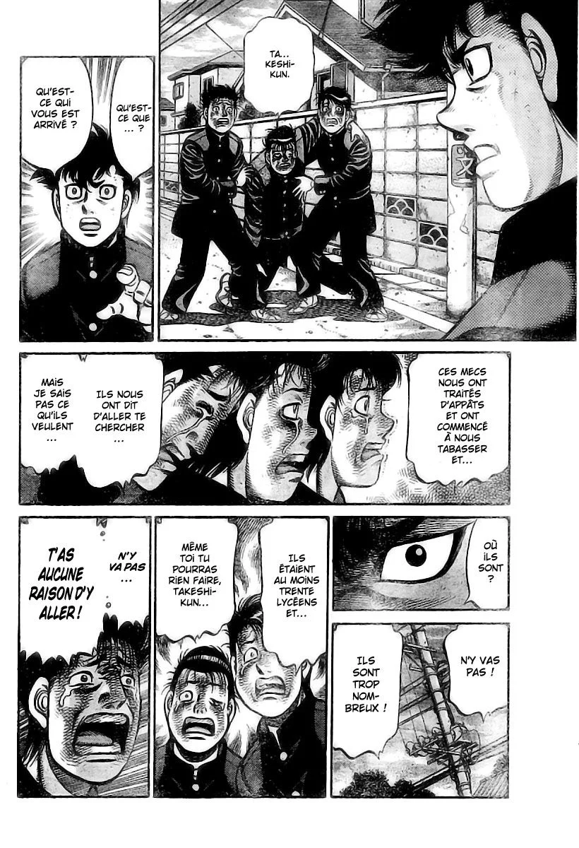 Chapter Image 963